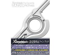 Zenobureido za shiÌ„kuretto fairu monado aÌ„kaibusu = Xenoblade The Secret File MONADO Archives.