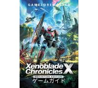 Xenoblade Chronicles X: Definitive Edition : (Japanese Edition)