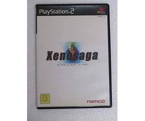 Xenosaga Episode I: Der Wille zur Macht[Import Japonais]