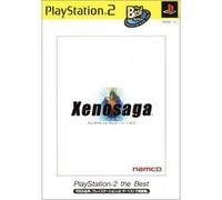Xenosaga Episode I: Der Wille zur Macht (PlayStation2 the Best)[Import Japonais]