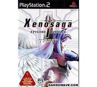 Xenosaga Episode I: Der Wille zur Macht Reloaded[Import Japonais]
