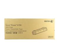 Original Xerox 126K32230 Unité de fusión