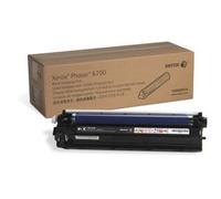 Toner Xerox (108R00974) pour Xerox phaser 50000 pages (Noir)