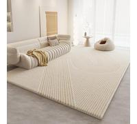 XESZIEO Tapis Design Antidérapant Doux Poils Courts-pour Salon,Chambre Coucher Salle Marron géométrique Rectangulaire Tapis 200 x 250 cm