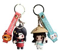XFApreal Anime Heaven Official Blessing Xie Lian Hua Cheng Keychians Tian Guan Ci Fu Porte-clés (xielian et roi fantôme)