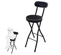 XFParts Tabouret de Bar Pliant avec Dossier de siège rembourré et Repose-Pieds Chaise de Petit-déjeuner Pliable pour Les Adultes Portables 22/24/26 Pouces Tabouret Rond (Noir) powerfully