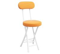 XFParts Tabouret de Bar Pliant Portable avec siège rembourré Confortable Chaise de Petit-déjeuner Pliable léger pour Pique-Nique Jardin Jaune B Enterprise powerfully