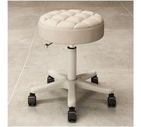 XFParts Tabouret de roulement en Cuir PU avec Roues silencieuses Tabouret pivotant réglable pour la rédaction de Salon Tatouage du Bureau à Domicile en Entreprise Beige Beige powerfully