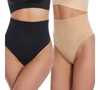 XFSRG Culotte Gainante Femme Taille Haute Shapewear Sculptant pour Ventre Plat et Fesses Remontées Idéal pour Toutes Occasions