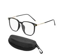 XFSRG Lunettes Anti Lumière Bleue pour Homme Femme Monture Carrée Lunettes de Lecture Transparente Monture TR90 Ultra Légère Rectangulaire (Noir)