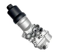 XFYESL Refroidisseur de Transmission Refroidisseur d'huil Filtre à Huile Moteur en Aluminium 06F115397E 06F115397F 06F115397H, Compatible avec Volkswagen Golf V et Passat B6