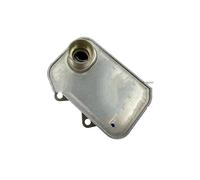 XFYESL Refroidisseur de Transmission Refroidisseur d'huil Radiateur d'huile Moteur en Aluminium 06J117021M EA888, Compatible avec VW, Golf MK6 MK7, GTI, Passat