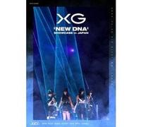 XG ‘New DNA’ Showcase In Japan Blu-ray G