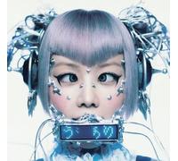 XG - The Core - Kaku - Hinata Version