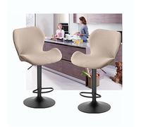 XGANGM Extensible Housse Chaise Tabouret de Bar Lot de 4/2 avec Dossier Pivotant Housse Tabouret de Bar Scandinave Incurvé Couverture Chaise Bar Haute Cuisine Salle Manger,Camel,2PCS