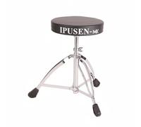 Xgdsnly Trône de Percussion Base Trépied Siège de Percussion Réglable Double Renfort Équipement Musical pour Adultes, Studio, Tabouret De Batterie À Double Pied