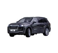 XGFFBAGB 1:24 pour Leading Ideal One Son Et Lumière Pull Back Alliage Modèle De Voiture Moulé sous Pression Jouet Ornements(Black,with Box)