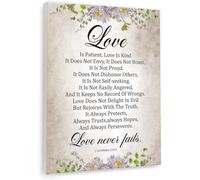 XGINERFEX Corinthians Love Chapter Canvas Print Wedding Bible Verse Art Christian Inspirational Gift for Couples Home and Bedroom Wall Decor(Framed,16x24inch(40x60cm))