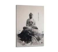 XGKJDS Superbe décoration murale moderne sur toile - Album photo - Affiche bouddhiste minimaliste - Statue de Bouddha serein en position de méditation 20 x 30 cm