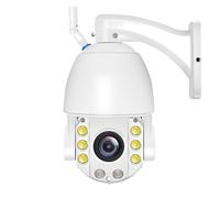 XGUELNT Caméra de sécurité à Zoom PTZ WiFi 8MP 4K | Caméra extérieure avec zoom 50X, vue longue portée de 120 m et surveillance intelligente(UK Plug,8MP 50X Add 64GB)