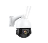 XGUELNT Caméra Dôme Rapide PTZ IP Extérieure De Sécurité Surveillance | Caméra PTZ 8MP 5MP Zoom 30X 4G Carte SIM WiFi POE Suivi IA Audio Bidirectionnel IR 80m(5MP WIFI Add 128GB)