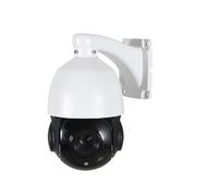 XGUELNT Caméra dôme Rapide PTZ PoE 8MP 4K | Caméra de sécurité extérieure avec zoom 30X, surveillance étanche IP66 et longue portée(5MP WiFi Color Night)