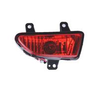 Xgupxuc Feux Frein Arrière Feu Freinage Arrière Pour Pare-chocs Arrière Feu De Recul Feu Antibrouillard Arrière Pour Great Pour Wall Voleex C20 Voleex C20R 2011 2012 2013 feux arrière LED(La gauche)