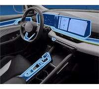 Xgupxuc Navigation Protecteur Verre Trempé Film Protecteur D'accessoires Voiture Pour Console Centrale Portière Voiture, Tableau Bord Multimédia Navigation Pour GEELY Pour COOLRAY 2024