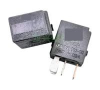 XHAJCSJWGD 002 542 1119 4RA 931 716-00 Relais 12 V CC 20 A 1 PIÈCE