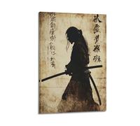 XHBKJA Superbe décoration murale moderne sur toile - Album photo - Affiche du guerrier samouraï japonais avec calligraphie japonaise 30 x 45 cm