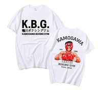 xhomeshop Anime Hajime No Ippo The Fighting T-Shirts Ippo Makunouchi Summer Pullover Ippo Makunouchi T-Shirts Fighting Spirit Tee Cosplay Sweatshirts