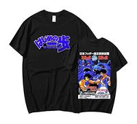 xhomeshop Anime Hajime No Ippo The Fighting T-Shirts Ippo Makunouchi Summer Pullover Ippo Makunouchi T-Shirts Fighting Spirit Tee Cosplay Sweatshirts