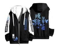 xhomeshop Anime Honkai Impact 3rd Seele Vollerei Full-Zip Hoodies Zip Up Sweatshirt Jackets Lightweight Long Sleeve Zipped Hoodie Coat