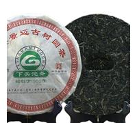 Xia Guan Raw Puerh Jingmai Anciens Arbres Thé Puer rond 400g