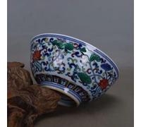 XIALON Bol en porcelaine Qing Yongzheng bleu et blanc motif lotus Doucai fait à la main au four impérial antique 14,5 cm