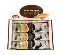 Xiang Yue Thé au lait parfumé au thé Assam - 20 x 25 g