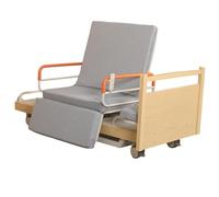 XiangAi Lit d'hôpital électrique complet pour un usage domestique, fonction rotative pour une manipulation facile du patient, supporte jusqu'à 250 kg, idéal pour les personnes âgées et paralysées