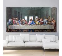 XIANGPEIFBH Affiches et reproductions de La Cène de Léonard de Vinci, tableaux sur toile, œuvres d'art célèbres pour la décoration du salon sans cadre 65x130cm(26x52inch)