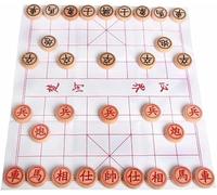 Xiangqi Jeu d'échecs chinois en bois de hêtre avec échiquier en cuir dans une boîte en papier rigide