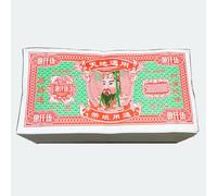 XIANTHKJDY Feuilles de Papier Joss Ancêtre,Papier Joss Chinois - Monnaie d'Ancêtres à Brûler, Chinois Paradis Enfer Banque Remarques Argent Papier Ancêtre Devise,Articles sacrificiels pour Le Jour du
