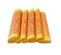 XIANTHKJDY Feuilles de Papier Joss Ancêtre,Papier Joss Chinois - Monnaie d'Ancêtres à Brûler, Chinois Paradis Enfer Banque Remarques Argent Papier Ancêtre Devise,Articles sacrificiels pour Le Jour du