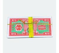XIANTHKJDY Feuilles de Papier Joss Ancêtre,Papier Joss Chinois - Monnaie d'Ancêtres à Brûler, Chinois Paradis Enfer Banque Remarques Argent Papier Ancêtre Devise,Articles sacrificiels pour Le Jour du