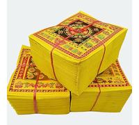 XIANTHKJDY Feuilles de Papier Joss Ancêtre,Papier Joss Chinois - Monnaie d'Ancêtres à Brûler, Chinois Paradis Enfer Banque Remarques Argent Papier Ancêtre Devise,Articles sacrificiels pour Le Jour du