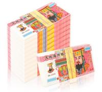 XIANTHKJDY Feuilles de Papier Joss Ancêtre,Papier Joss Chinois - Monnaie d'Ancêtres à Brûler, Chinois Paradis Enfer Banque Remarques Argent Papier Ancêtre Devise,Articles sacrificiels pour Le Jour du