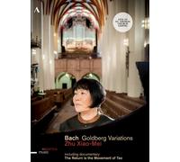 Xiao-Mei Zhu: Bach - Goldberg Variations (DVD) Zhu Xiao-Mei Zhu Xiao-Mei