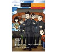 Xiao Ming, Boy Sherlock