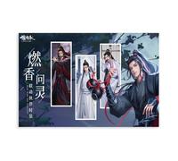 Xiao Zhan The Untamed, Grandmaster of Demonic Cultivation 2019 12 Poster sur toile Décoration de chambre à coucher, bureau, chambre, cadeau sans cadre : 30 x 45 cm