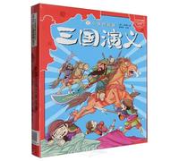 Xiaobenxiong Manga Romance of the Three Kingdoms (12 Volumes) (Chinese Edition)
