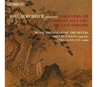 Xiaogang Ye Symphony No3