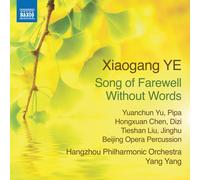 Song of Farewell Without Words